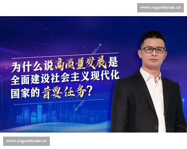 以体育专业人才培养为核心推动体育事业高质量发展的新路径探索