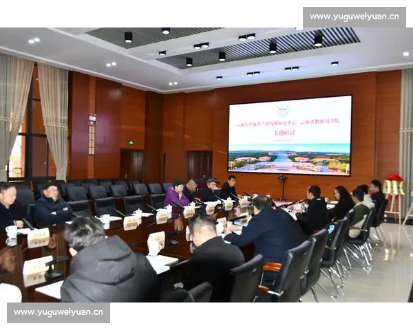 以体育场馆运营为核心推动城市公共服务与产业融合发展新路径研究